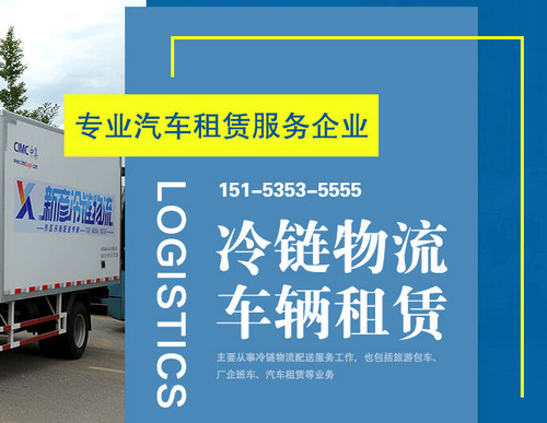汽车租赁后如何保养和维护汽车轮胎