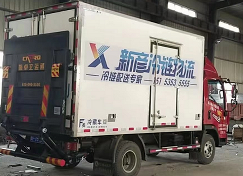 烟台生鲜蔬菜配送有什么作用