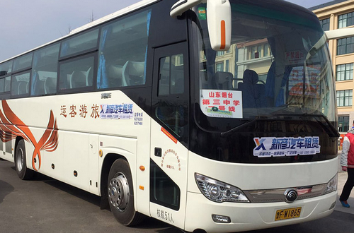 想要延长租赁汽车时间怎么办