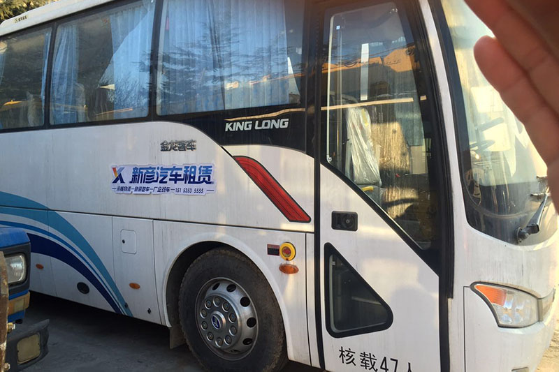 旅游包车