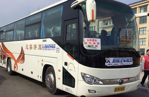 厂企班车